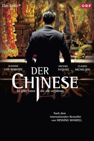 The Chinese Man Poster