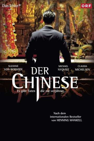 The Chinese Man Poster
