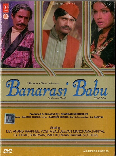 Banarasi Babu