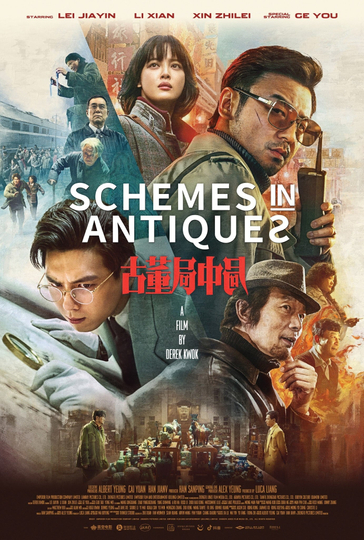 Schemes in Antiques Poster