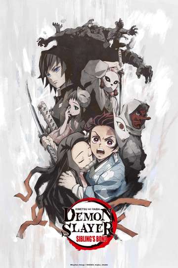 Demon Slayer: Kimetsu no Yaiba Sibling's Bond (2021) - Movie