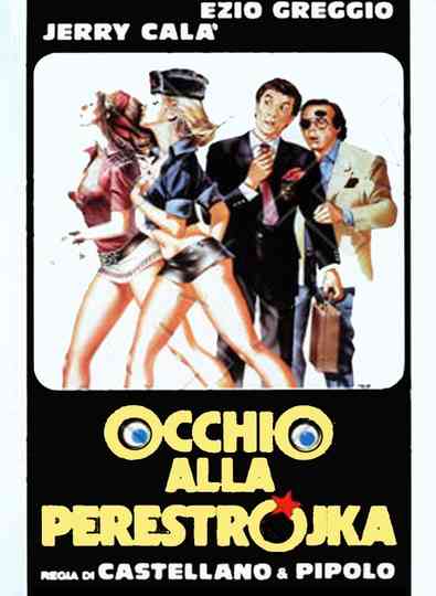 Watch Out for Perestroika poster