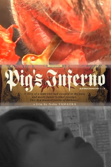 Pigs Inferno