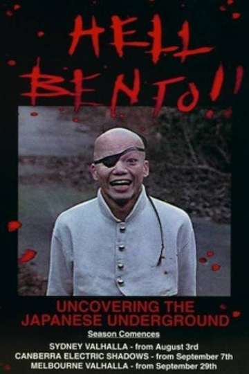Hell Bento Uncovering the Japanese Underground Poster