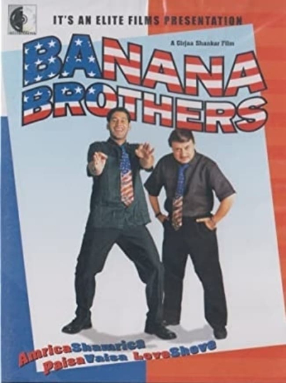 Banana Brothers Poster