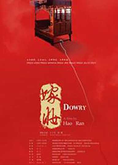 Dowry Poster