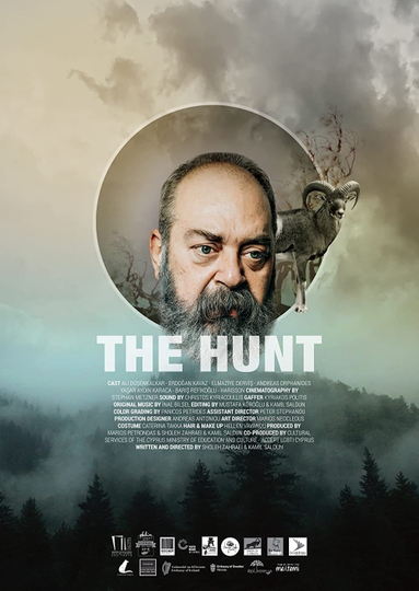 The Hunt Poster