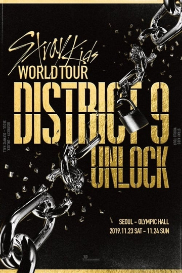 Stray Kids District 9 Unlock