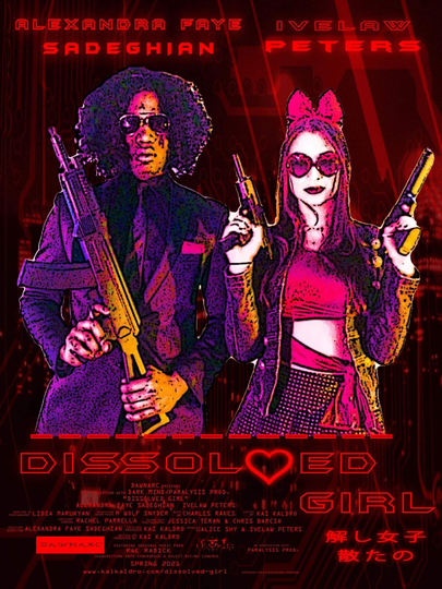 Dissolved Girl Poster