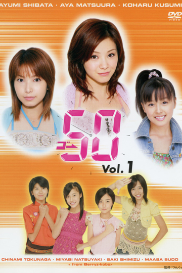 GO50 Vol1