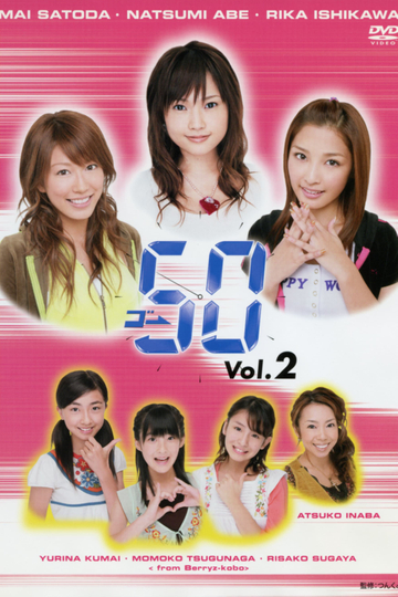 GO50 Vol2 Poster