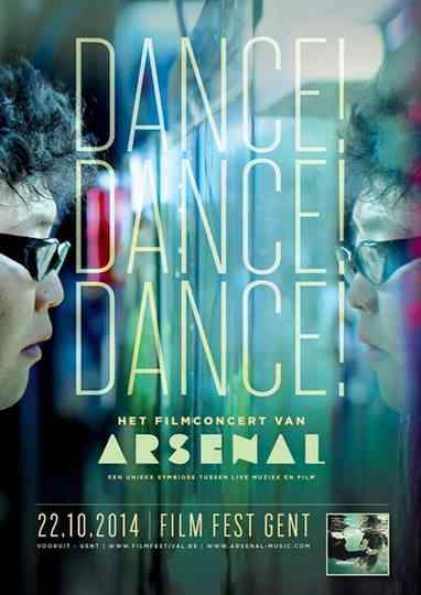 Dance Dance Dance