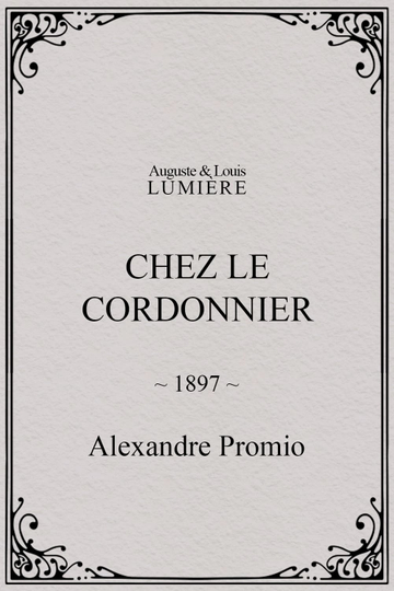 Chez le cordonnier