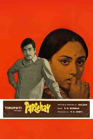 Parichay