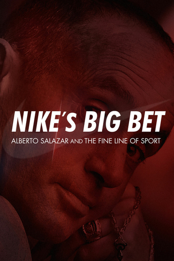 Nike's Big Bet