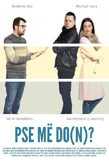 Why Dont You Love Me Poster