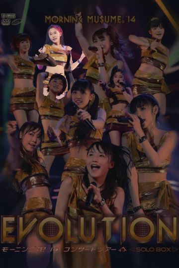 Morning Musume14 2014 Spring Solo Oda Sakura EVOLUTION