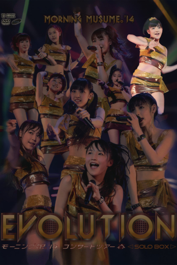 Morning Musume14 2014 Spring Solo Suzuki Kanon EVOLUTION