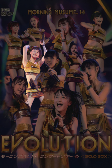 Morning Musume14 2014 Spring Solo Kudo Haruka EVOLUTION