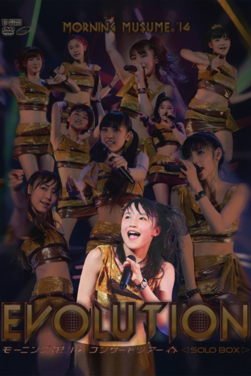 Morning Musume14 2014 Spring Solo Sayashi Riho EVOLUTION