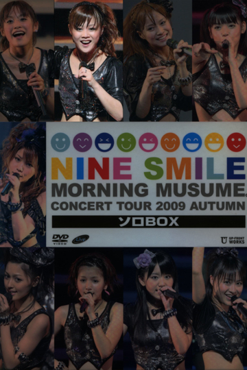 Morning Musume 2009 Autumn Solo Niigaki Risa Nine Smile