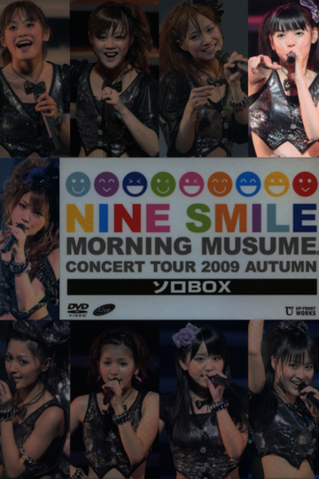 Morning Musume 2009 Autumn Solo Michishige Sayumi Nine Smile