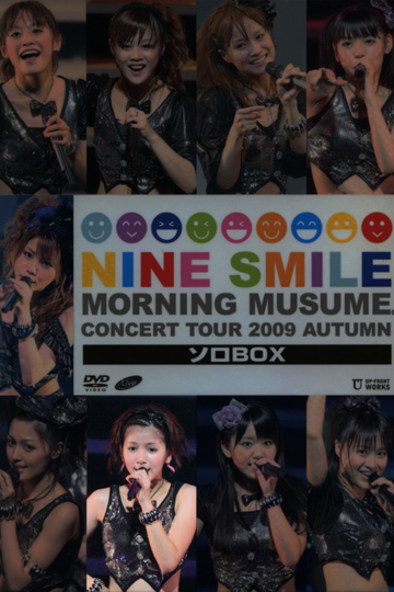 Morning Musume 2009 Autumn Solo Mitsui Aika Nine Smile