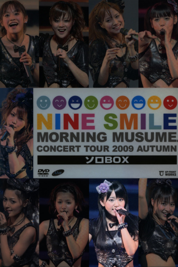 Morning Musume 2009 Autumn Solo Jun Jun Nine Smile