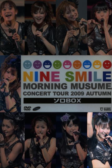 Morning Musume 2009 Autumn Solo Lin Lin Nine Smile