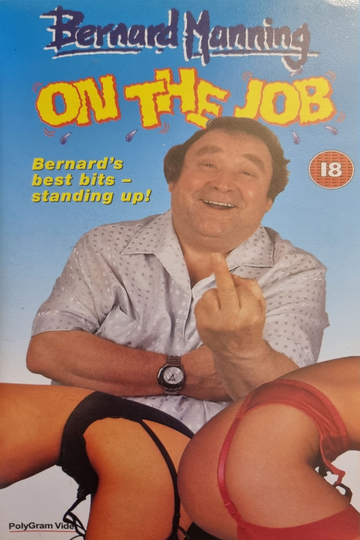 Bernard Manning On The Job