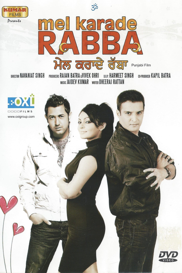 Mel Karade Rabba Poster