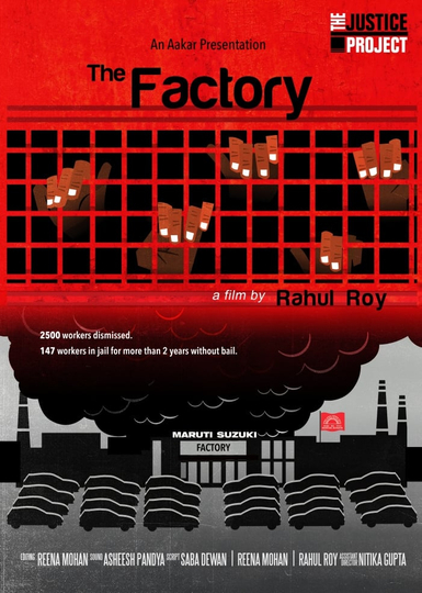 The Factory