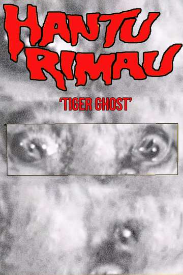 Tiger Ghost Poster