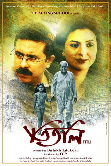 Titli Poster