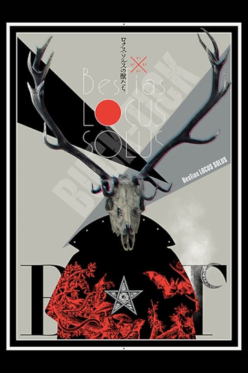 BUCKTICK BesTias LOCUS SOLUS Poster