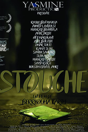 Stouche Poster