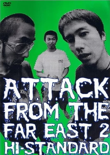 ATTACK FROM THE FAR EAST 2 Poster