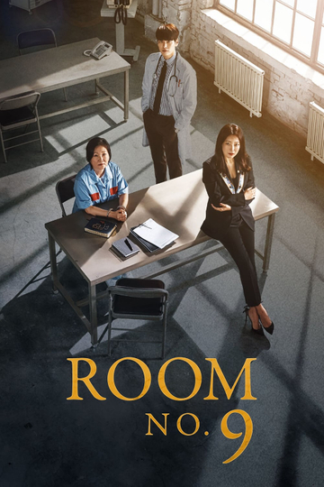 Room No. 9