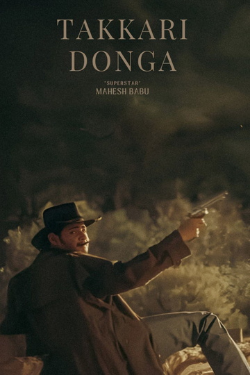 Takkari Donga Poster