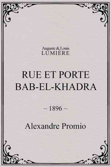 Rue et porte BabelKhadra