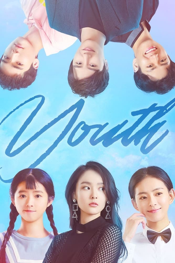 Youth Poster