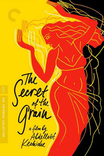 The Secret of the Grain Poster