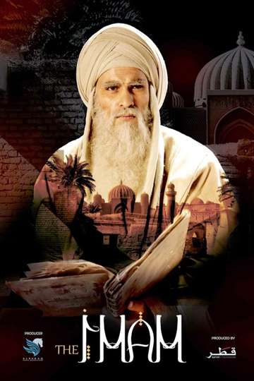 The Imam Poster