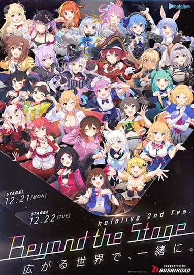 Beyond the Stage Day 1 Poster