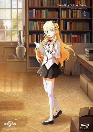 Boarding School Juliet poster