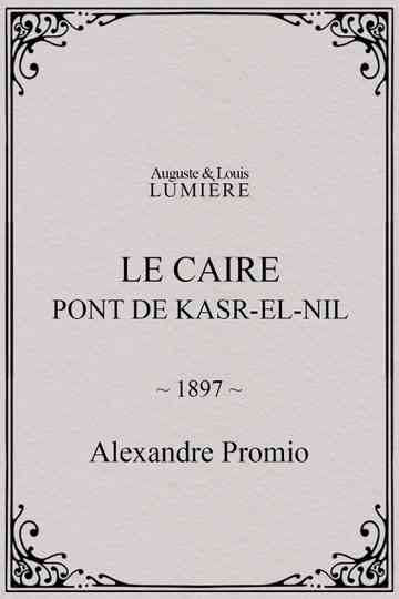 Le Caire sortie du pont de KasrelNil