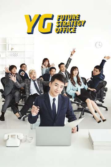 YG Future Strategy Office Poster