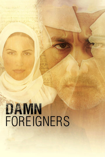 Damn Foreigners Poster