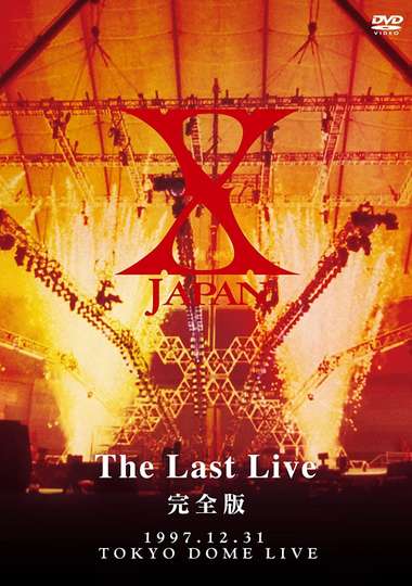 X JAPAN  The Last Live Poster