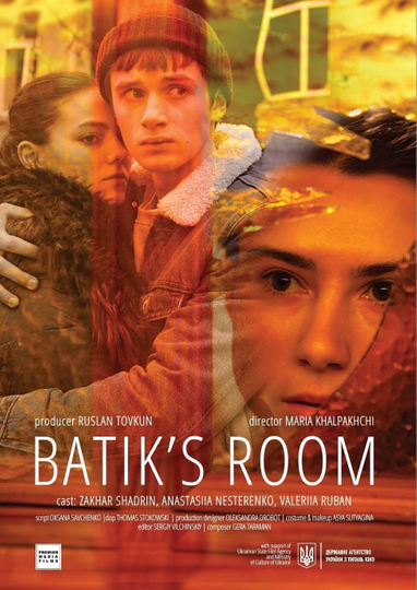 Batiks Room